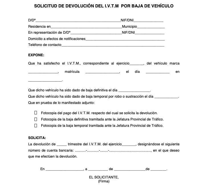 Solicitud Baja ITVM